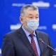 Саламаттыкты сактоо министринин орун басары өлкөдөгү эпидемиологиялык кырдаал тууралуу маалымат жыйын берди (видео)