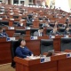 1-сентябрда Жогорку Кеңештин депутаттары каникулдан келишет