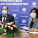 Мугалимдердин республикалык август кеңешмеси болуп өттү (сүрөт)