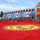 Кыргыз өлкөсүнүн Эгемендүүлүктү алганына 29 жыл толду