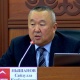 Депутат: "Орусияда окуган кыргыз студенттери кете албай жатышат"