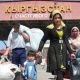 Кыргыз-Өзбек чек арасы ачылып, элди кабыл ала баштады