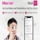 "Мой О!": Ар бир окуучунун билим берүүчү материалдарга акысыз кирүүсү!