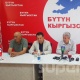 "Бүтүн Кыргызстан" партиясы жарыштан четтетилди. Партиянын мүчөлөрү маалымат жыйын өткөрдү (видео)