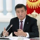 Сооронбай Жээнбеков: "Аймактарда жумуш орундары көбөйөт"