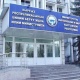 Билим берүү министрлигинде мектепке чейинки билим берүү боюнча жаңы бөлүм түзүлдү