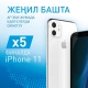 "Газпромнефть" май куюучу жайлар тармагы менен жеңил башта!