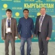 "Кыргызстан" саясий партиясы КМШ парламенттер аралык ассамблеясынын өкүлдөрү менен жолугушту