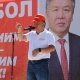 Алмамбет Шыкмаматов: &ldquo;Оппозициялык партияларга добуш бериңиздер&rdquo;