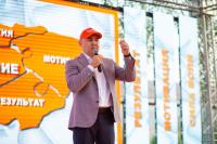 "Бир Бол" партиясы "Инновациялык реформалардын мезгили" программасын презентация кылды