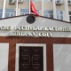 Жогорку Сот "Актив" партиясы боюнча Бишкек административдик сотунун чечимин күчүндө калтырды
