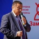 &laquo;Замандаш&raquo; партиясынын Жогорку Кеңешке талапкерлери Кеминге барды