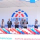 Токтогулдагы жолугушуу: "Биримдик" аткарылбаган убадаларды бербейт!"