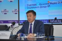 1-октябрдан баштап пенсия 300 сомдон 1 миң 900 сомго чейин көтөрүлөт