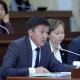 Пенсиянын көлөмүн жогорулатуу үчүн жалпысынан 827 миллион сомдон ашык каражат керектелери айтылды