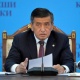 "Коррупция менен күрөшүү уланат". Президент жемкорлук жана кызматтык кылмыш боюнча мамлекетке 13 миллиард сомдон ашуун зыян келтирилгенин айтты