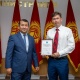 О! Мобилдик оператору Кыргызстандын экономикасына кошкон салымы үчүн сыйланды