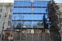 Гамбургерге катылган. СИЗО-1ге баңги затын алып кирүүгө аракет кылган жаран кармалды