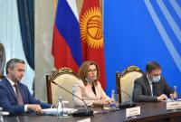 Кыргыз өлкөсү жана Орусия соода-экономикалык, илимий-техникалык жана гуманитардык кызматташтык боюнча протоколго кол коюшту