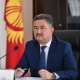 Кыргызстандын аймагына чек арадан өтүүдөгү алгоритм иштелип чыкты