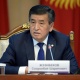 Өлкө башчы Орусия өлкөсү менен мамиле эң жогорку деңгээлде экенин айтты