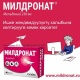 Инфекциядан кийинки алсыздык: вирустук инфекциядан кийинки ооруксунуу, алсыздыкты кантип жеңип чыгуу керек?
