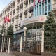 Чүйдө санитардык-эпидемиологиялык эрежелерди сактабаган 15 факты боюнча сотко чейинки өндүрүш иши башталды