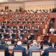 Жогорку Кеңештин кезектеги жыйыны 13-январда өтөт