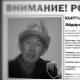 Бишкекте дайынсыз болуп жаткан 75 жаштагы жарандын денеси суукка тоңуп калган абалда табылды
