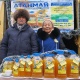 Бишкекте эртең айыл чарба жарманкеси өтөт
