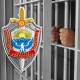 "Президенттикке талапкерлердин бирин жаманатты кылууну көздөшкөн". УКМК чагымчыл билдирүүлөрдү тараткандар жоопко тартыларын эскертти