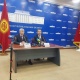 Өкмөт Нарындагы Жетим-Тоо темир кенин сатууга ниети жоктугун билдирди