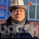 Каныбек Иманалиев: "Бүгүн жаңылсак биз дагы көп жылга чейин аксап жашайбыз"