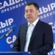 Садыр Жапаров маалымат жыйын берди (видео)