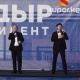 Жеңиштин шаңы жаңырып... "Ала-Тоо" аянтына келгендер концерттин коштоосунда Садыр Жапаровду күтүп жатышат
