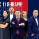 Тимур Файзиевдин 100 000 долларына ким ээ болот?