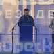 Садыр Жапаров: "Президент катары толук кандуу ишке киришерим менен атаандаш талапкерлерди баарлашууга чакырам"