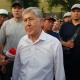 Алмазбек Атамбаев ден соолугуна байланыштуу соттук отурумга катышкан жок. Отурум 18-январга жылдырылды