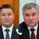 Орусиянын мамлекеттик Думасынын төрагасы Талант Мамытовду шайлоонун жана референдумдун ийгиликтүү өтүшү менен куттуктады