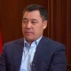 Садыр Жапаров: "Орус тили расмий статусунда калат" (видео)