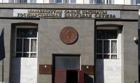 Салык кызматы республикалык бюджетке 62 миллиард сомдон ашык салык жыйнады