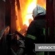Аравандагы өрт 38 жаштагы адамдын өмүрүн алды