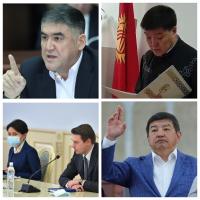 Ош шаарындагы 3 шайлоо тилкесинде добуштар кайра саналат. Депутат мигранттардын Орусияга кетүүчү жол акысын төлөп берүүнү сунуштады. Күн ичинде орун алган саясий окуялардын топтому бир шилтемеде