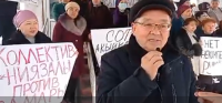 "Ал өзү кабинетте отурат столду кучактап эле". Музыкалык окуу жайдын мугалимдери Самара Каримованын жетекчи болушуна нааразы болуп кайрадан митингге чыгышты