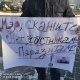 Жарандык активист: "Карапайым эл кыйналып турганда жол акысын көтөрүү туура эмес"