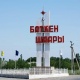 Баткенде 540 миң сомду түзгөн товарды мыйзамсыз алып бараткан шектүү жаран кармалды