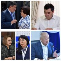 Садыр Жапаровдун ант берүү аземине чакырылгандар жана чакырылбагандар. Мурдагы эки вице-премьер-министр сурак беришти. Күн ичинде орун алган саясий окуялардын топтому бир шилтемеде