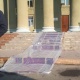 Социалдык тармакта өкмөт үйүнүн алдындагы кызыл килем талкуу чордонунда