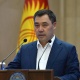 "Алтын сатып алам дегендер кезекте турат". Садыр Жапаров "Кумтөр" боюнча үн катты