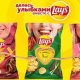 Lay&rsquo;s "Жылмаюу менен бөлүш" долбоору менен бирге угуусу начар кыргызстандыктарга үндөр дүйнөсүн билүүгө жана кыялдарды орундатууга жардам берди